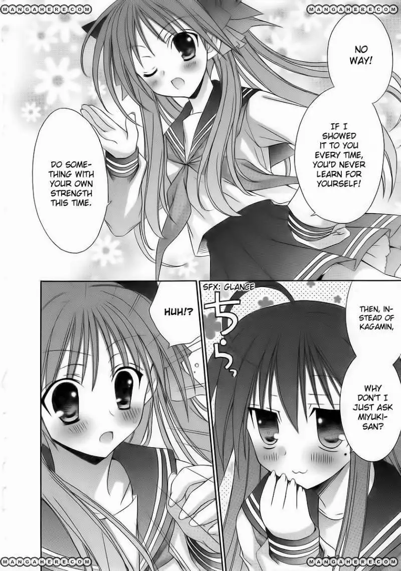 Lucky Star Comic a la Carte Chapter 26 2